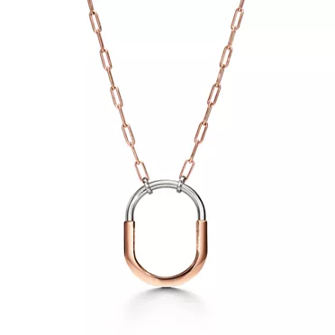 Tiffany Lock:Pendant in Rose and White Gold with Diamonds, Extra Large, 2