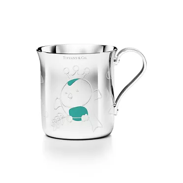 Tiny Tiffany:Bird Baby Cup in Sterling Silver, 2