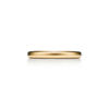 Tiffany Forever:Wedding Band Ring in Yellow Gold, 2.5 mm Wide image number 0