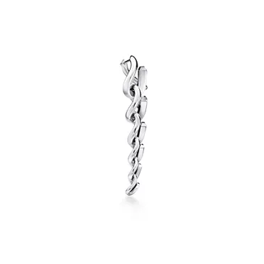 Tiffany Forge:Drop Link Earrings in High-polished Sterling Silver, 2