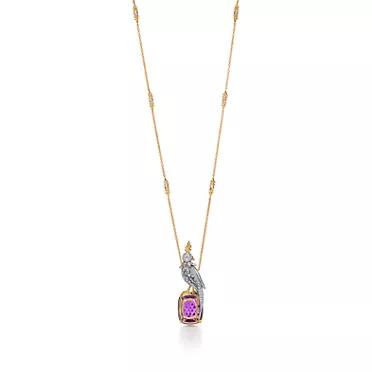 Jean Schlumberger by Tiffany:Bird on a Rock Pendant in Yellow Gold and Platinum, 2