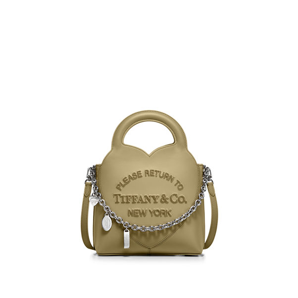 Return to Tiffany™:Mini Charm Tote Bag in Khaki Leather