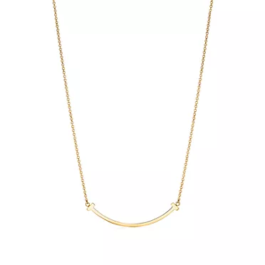 Tiffany T:Smile Pendant and Earrings Set, Limited Edition in Yellow Gold, 3