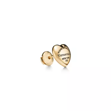 Return to Tiffany™:Full Heart Earrings in Yellow Gold, 2
