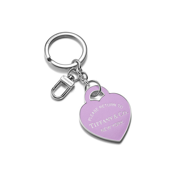 Return to Tiffany™:Leather Inlaid Heart Tag Keyring in Palladium-plated Brass