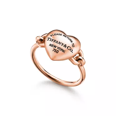 Return to Tiffany&reg;:Full Heart Ring in Rose Gold, 3