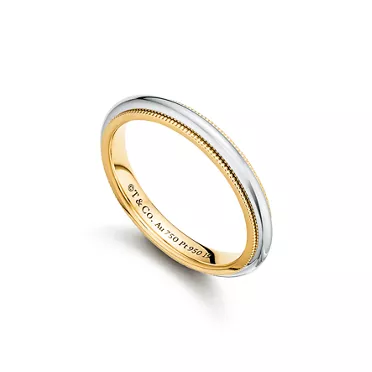Tiffany Together:Milgrain Band Ring in Yellow Gold and Platinum, 3