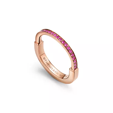 Tiffany Lock:Anillo peque&ntilde;o de oro rosa con zafiros rosas, 2