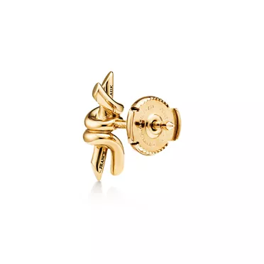 Tiffany Knot:Small Earrings in Yellow Gold, 3