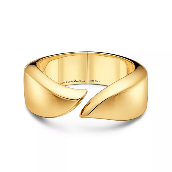 Feather Cuff in Yellow Gold