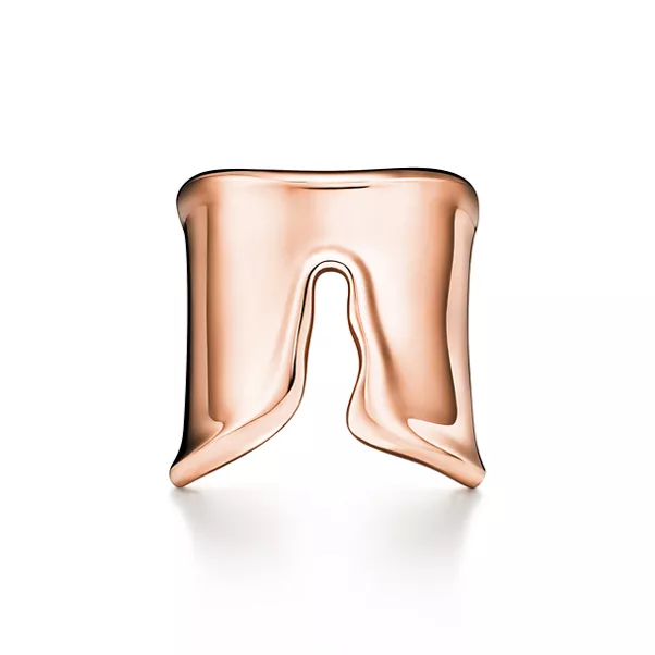 Split Ring in Rose Gold