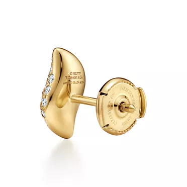 Elsa Peretti&reg;:Mini Stud Feather Earrings in Yellow Gold with Pav&eacute; Diamonds, 3