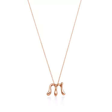 Elsa Peretti&reg;:Pendentif Alphabet en or rose 18 carats, Small, 2