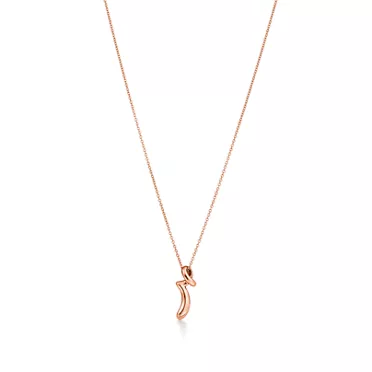 Elsa Peretti&reg;:Pendentif Alphabet en or rose 18 carats, Small, 2