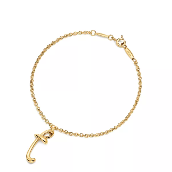 Mini Alphabet Bracelet in Yellow Gold
