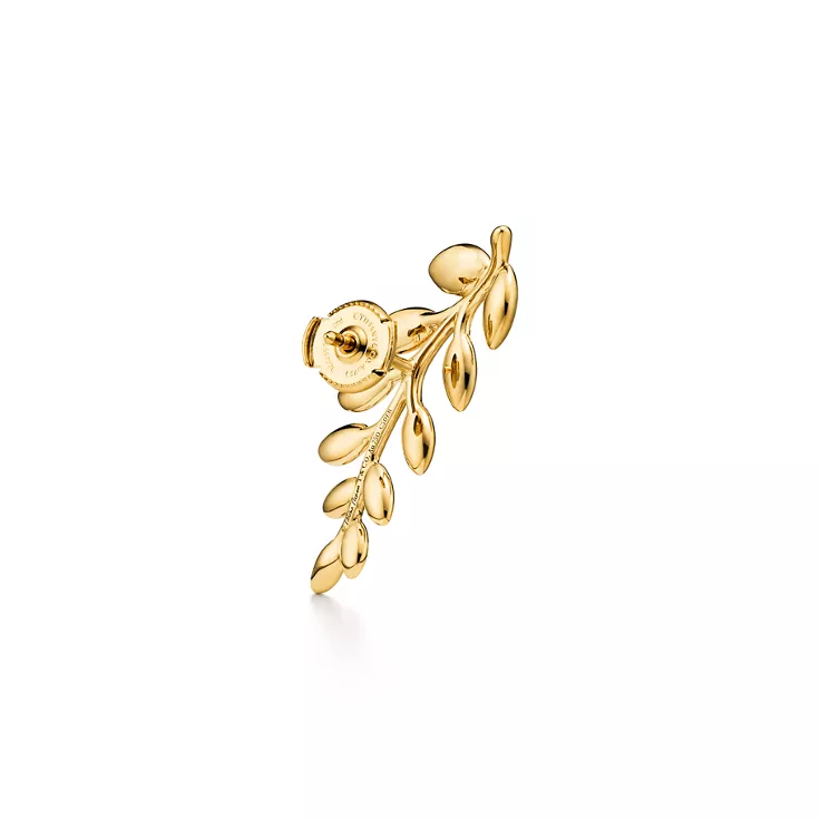 Paloma Picasso&reg;:Clous d&rsquo;oreilles en or jaune 18 carats, 2
