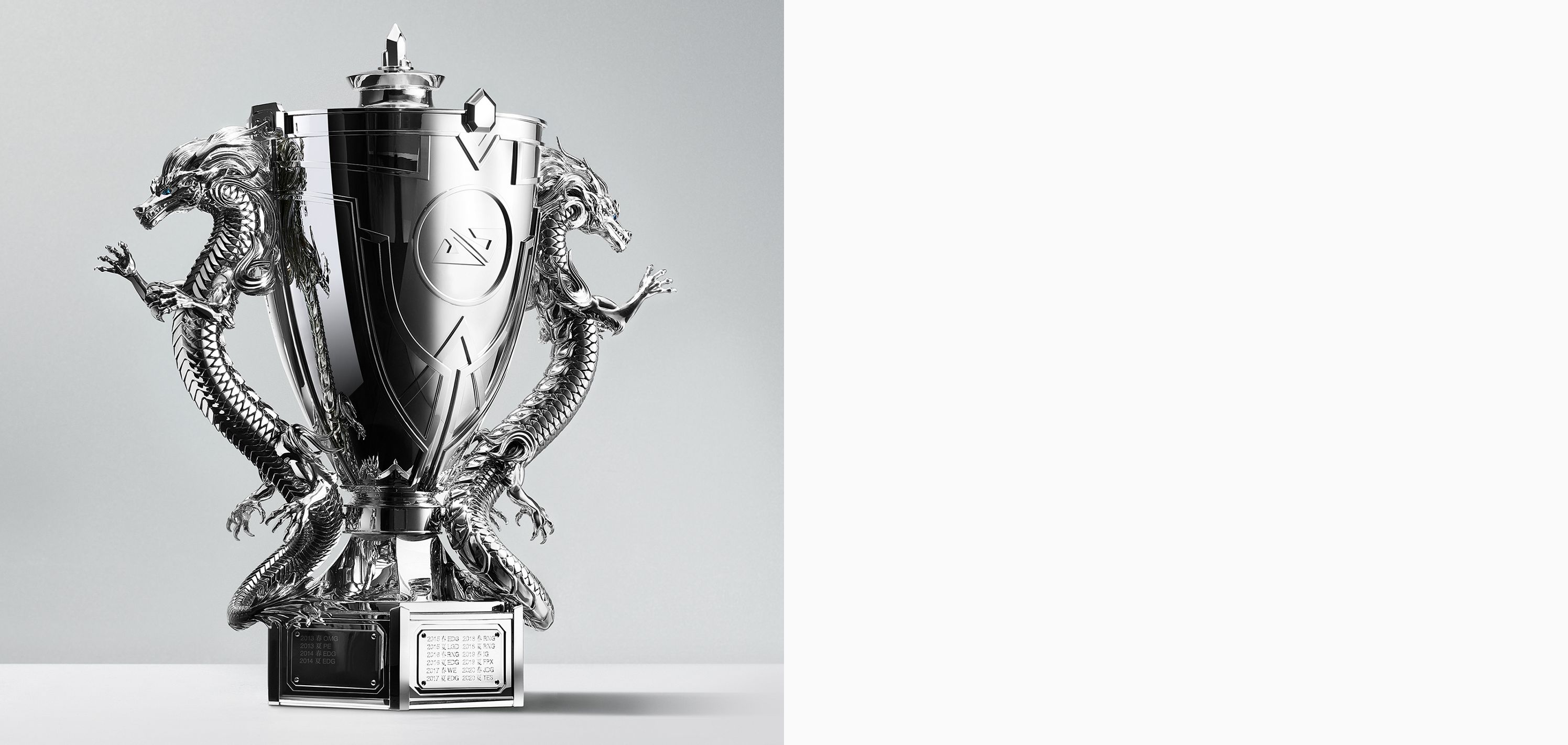 Tiffany & Co. x 'League of Legends' World Championship Trophy 2022 Redesign