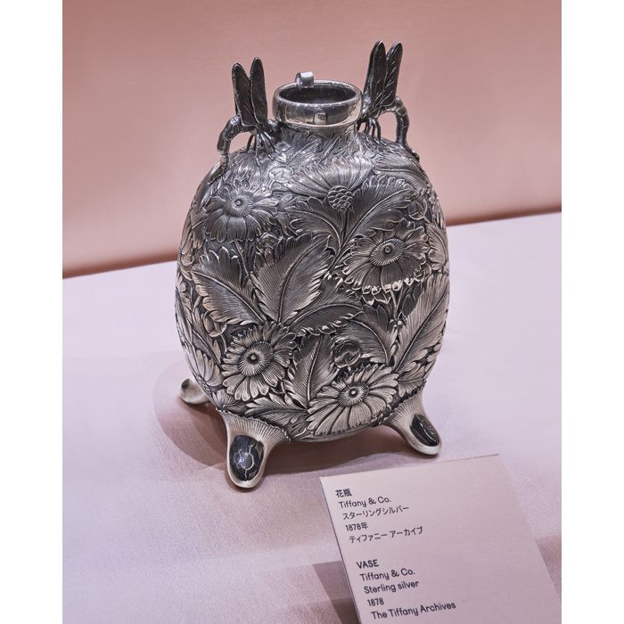 Tiffany Vase