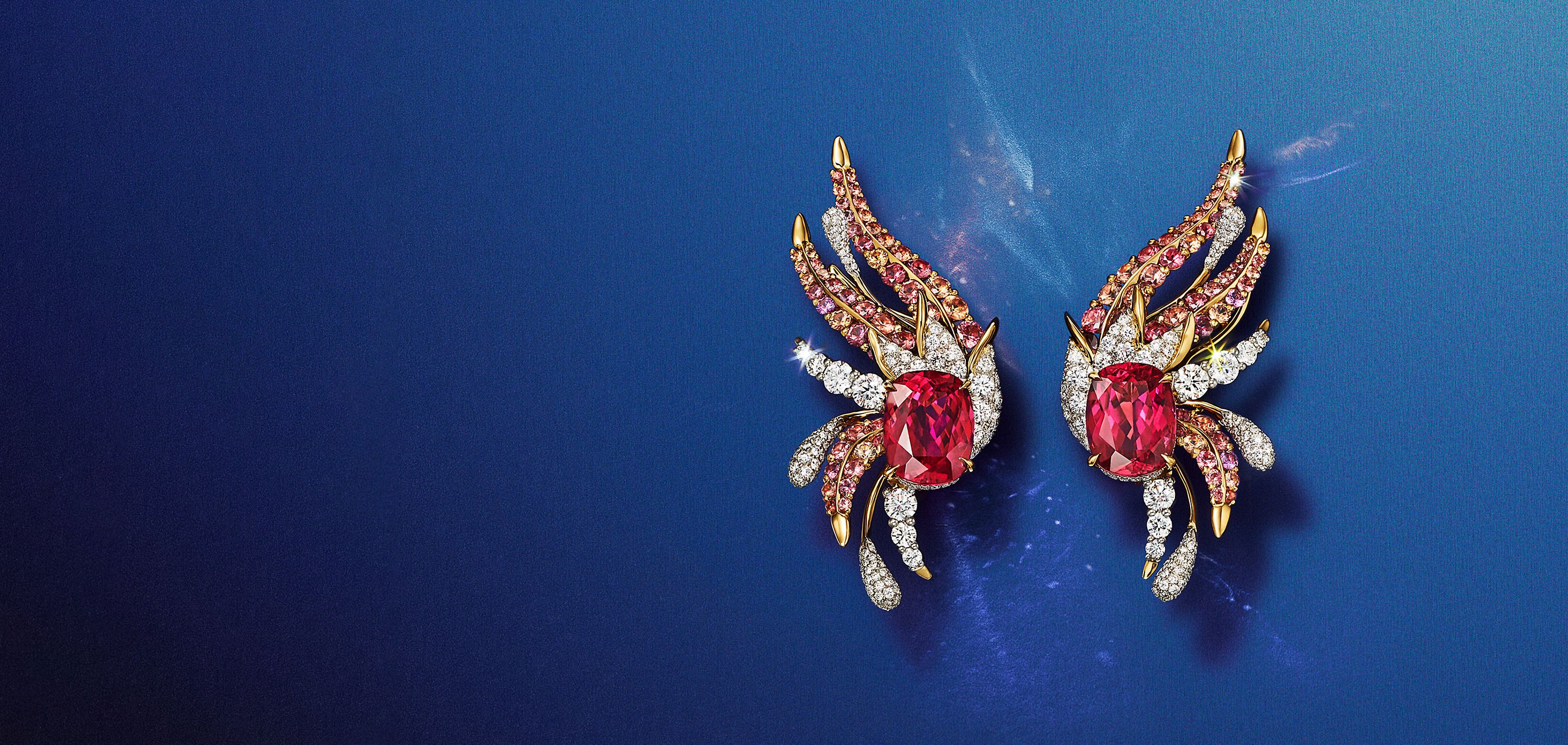 The Phoenix Collection—2024 High Jewelry Collection The Phoenix Collection—2024 High Jewelry Collection