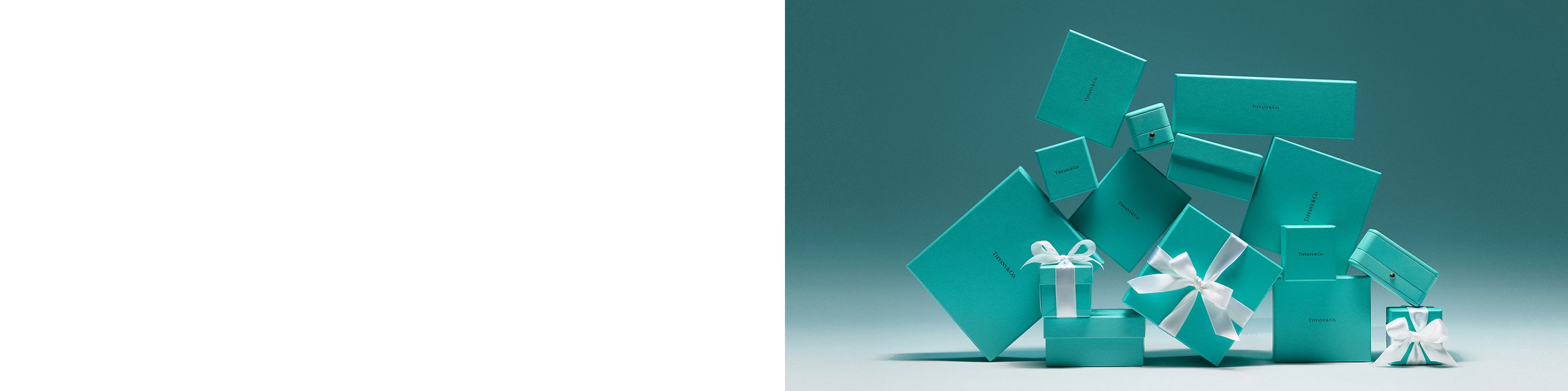Tiffany & Co. Gifts Under $1,500