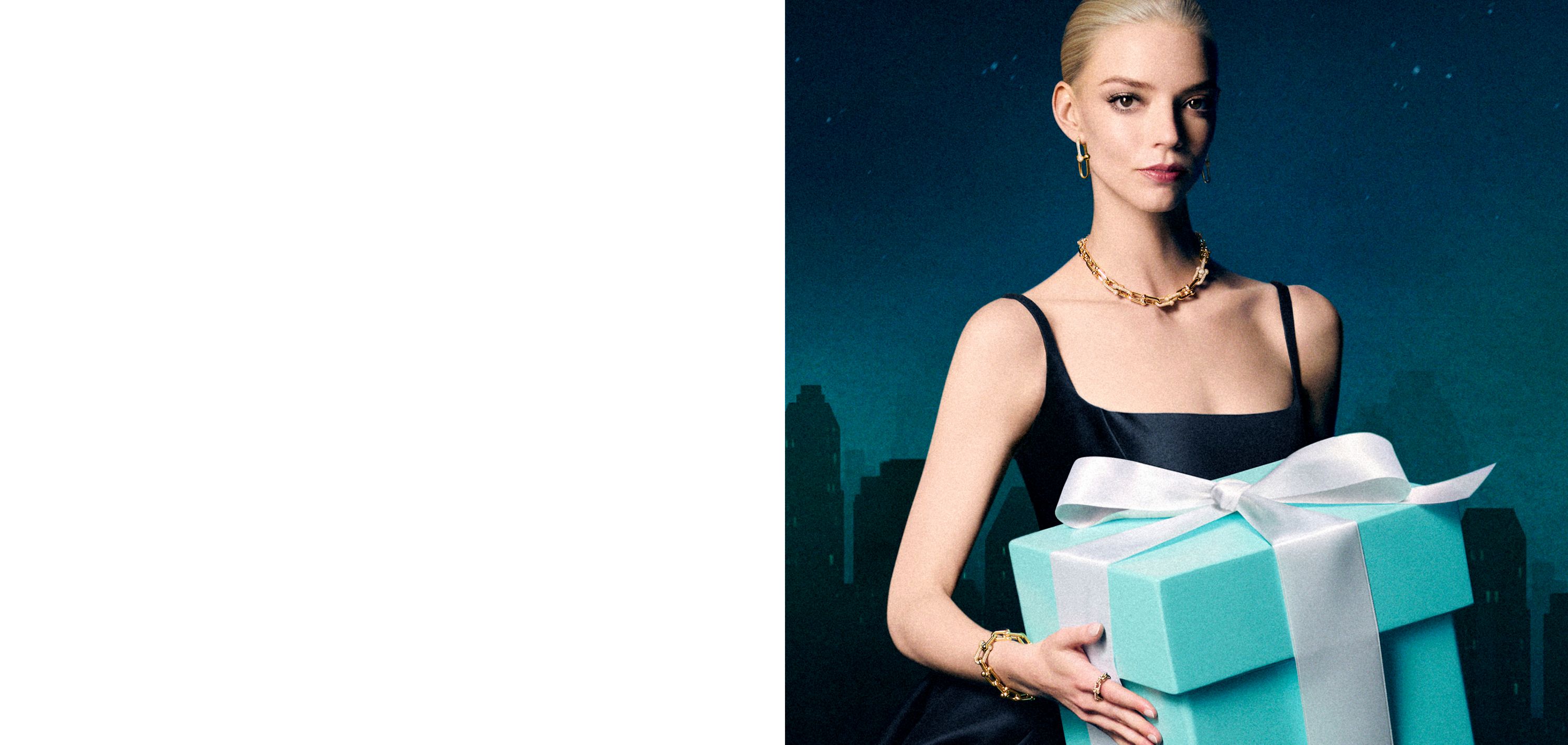 パーフェクトなギフトを見つける