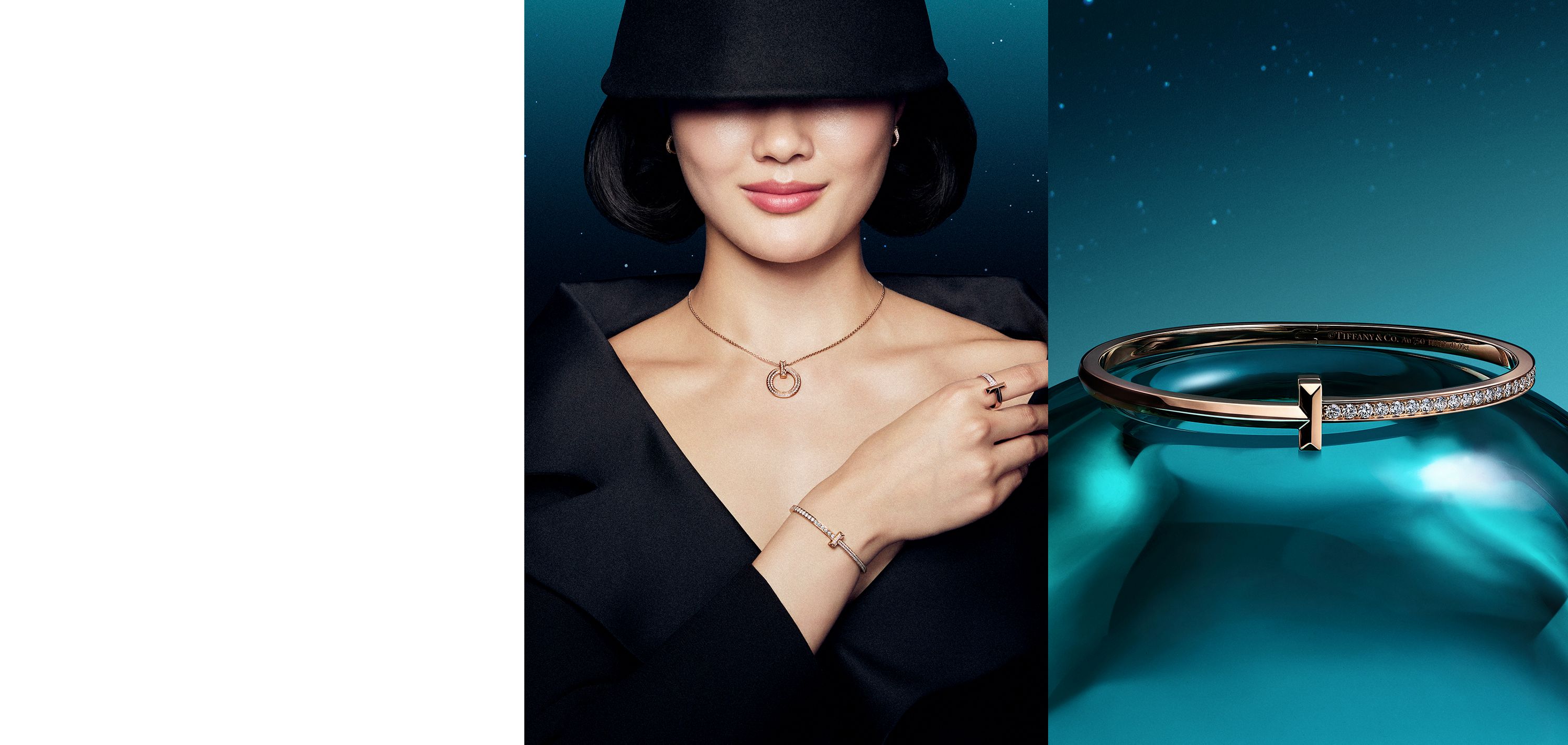 Explore T by Tiffany