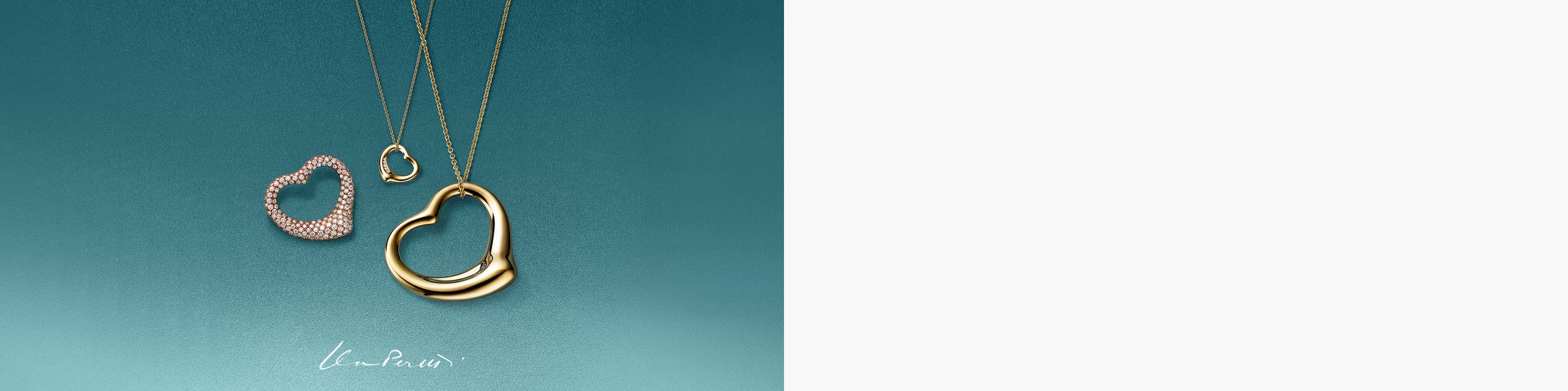 Tiffany & Co. Heart-shaped Jewellery 