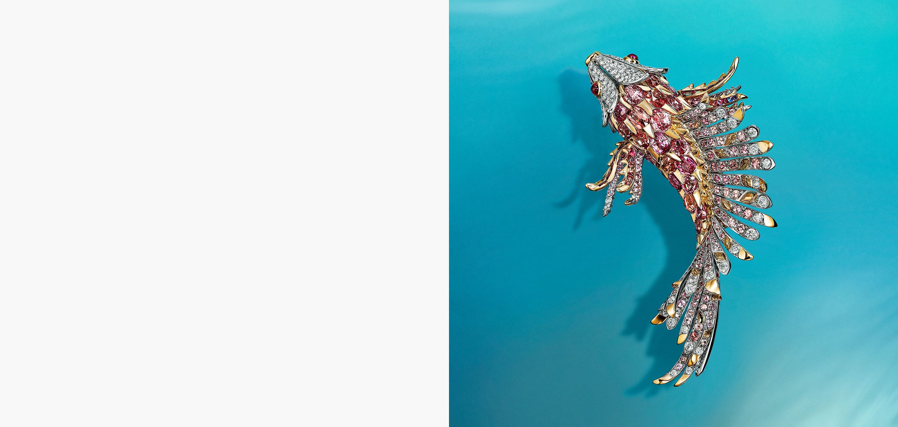 The Pisces Brooch—2023 High Jewelry Collection | Tiffany