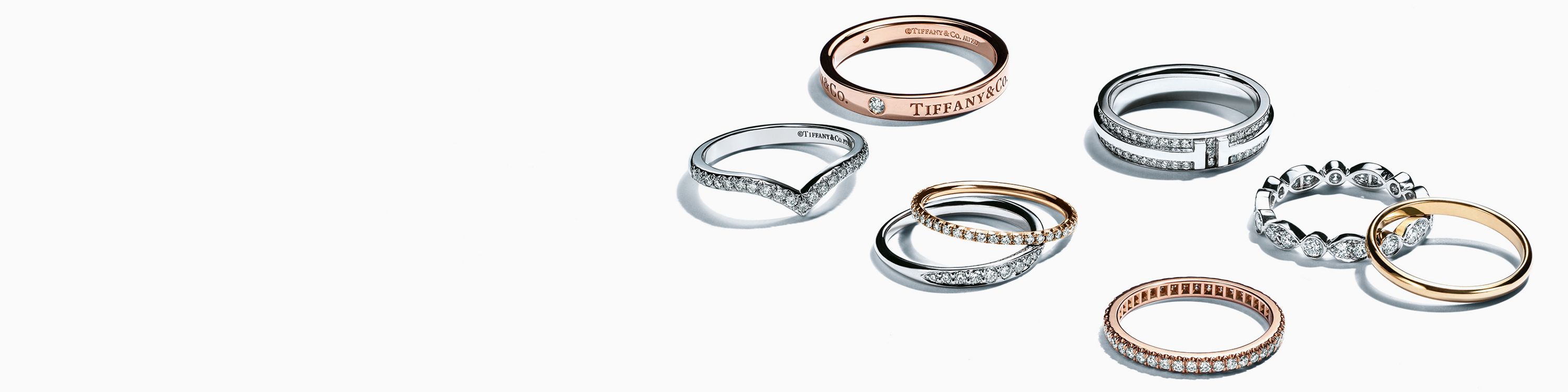 Посмотреть обручальные кольца для женщин от Tiffany & Co.