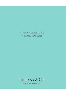 ティファニーのカタログ | Tiffany & Co.