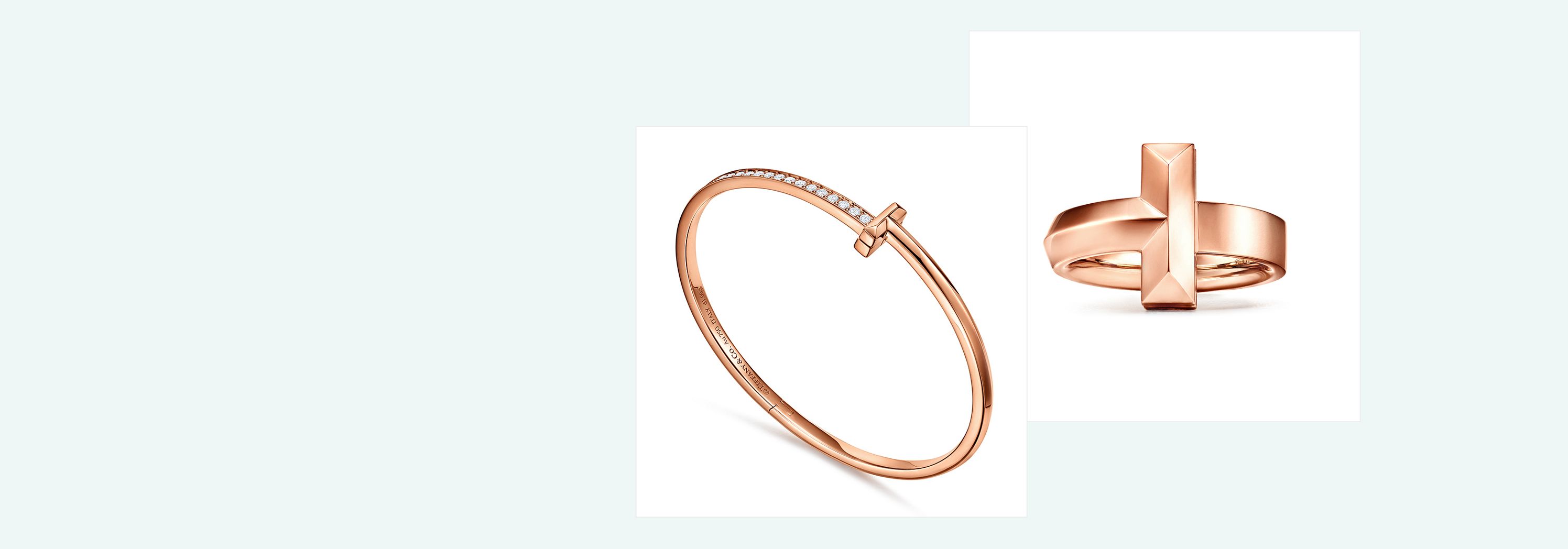 Tiffany T1 Tiffany & Co.