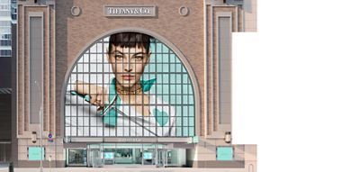 tiffany us