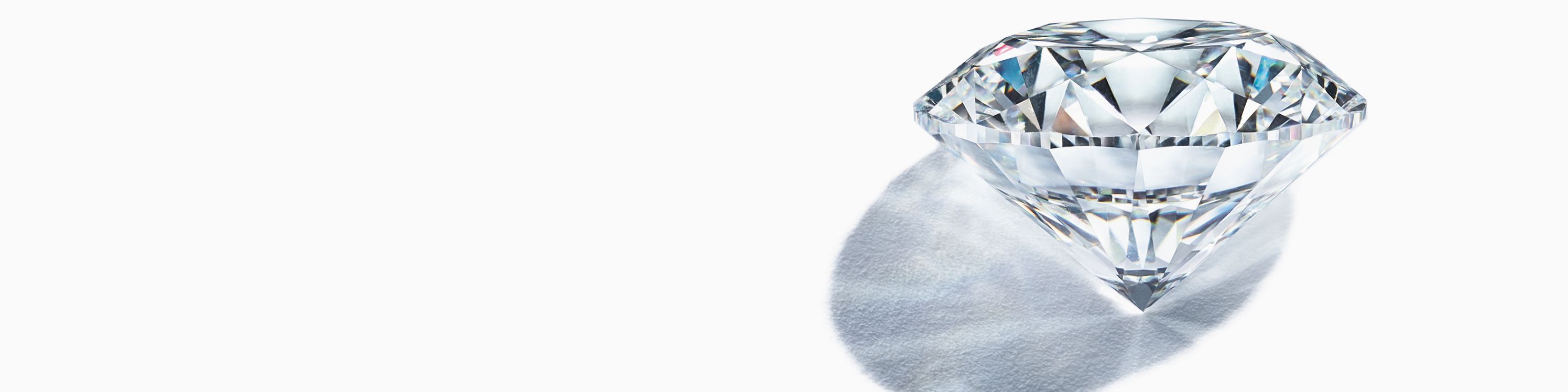 Der Tiffany Diamant