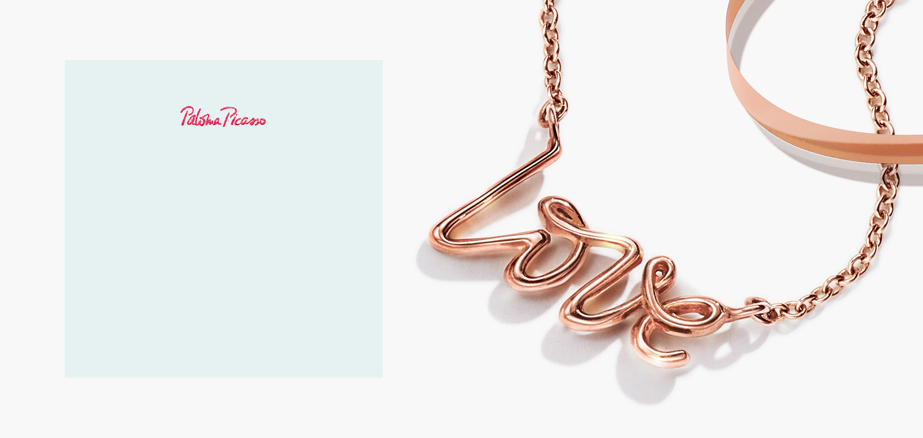 Коллекция Paloma’s Graffiti