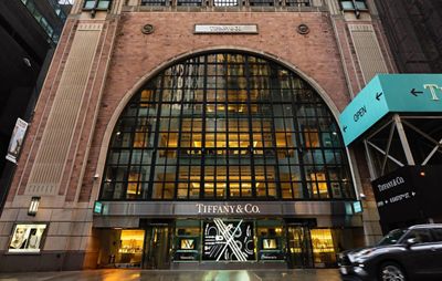 Jewelry Store in New York - 5th Ave 