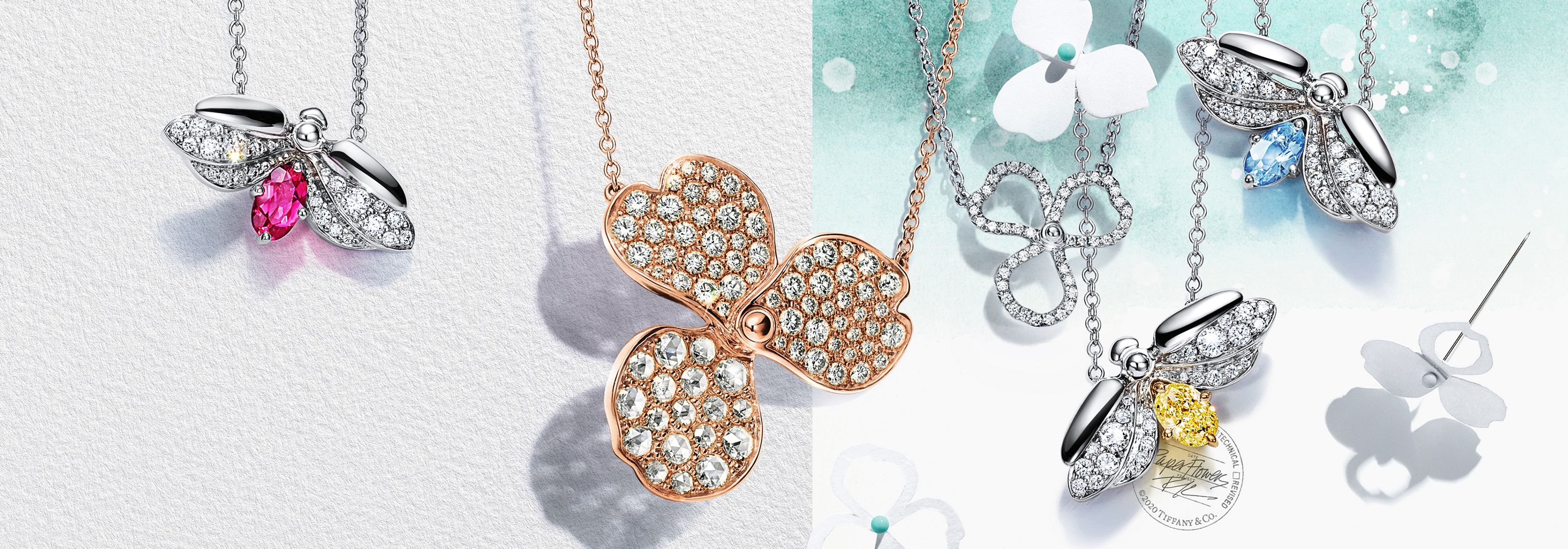 Коллекции | Tiffany & Co.