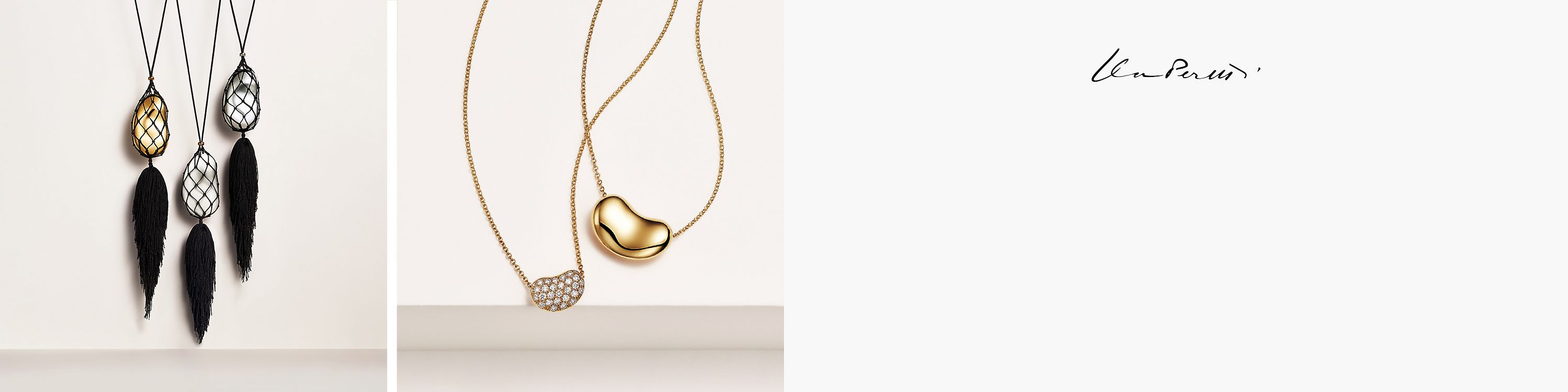 エルサ・ペレッティ™ ビーン デザイン | Tiffany & Co. エルサ・ペレッティ™ ビーン デザイン | Tiffany & Co.