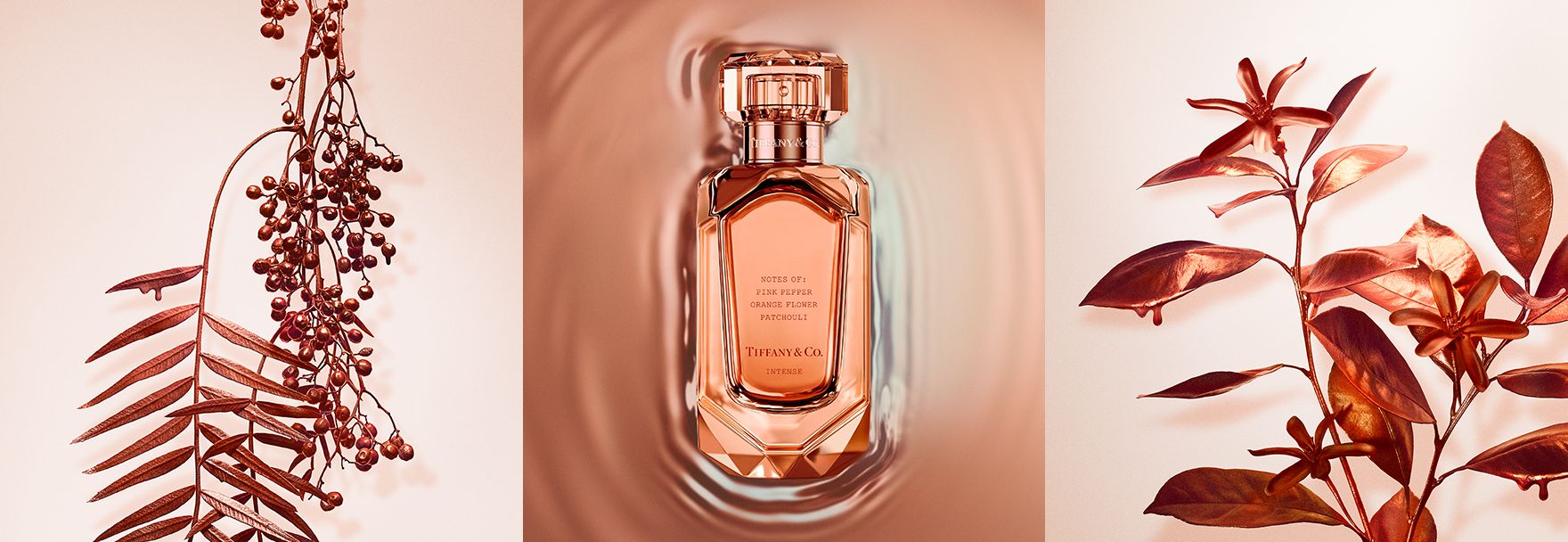 Tiffany & Co. 香氛