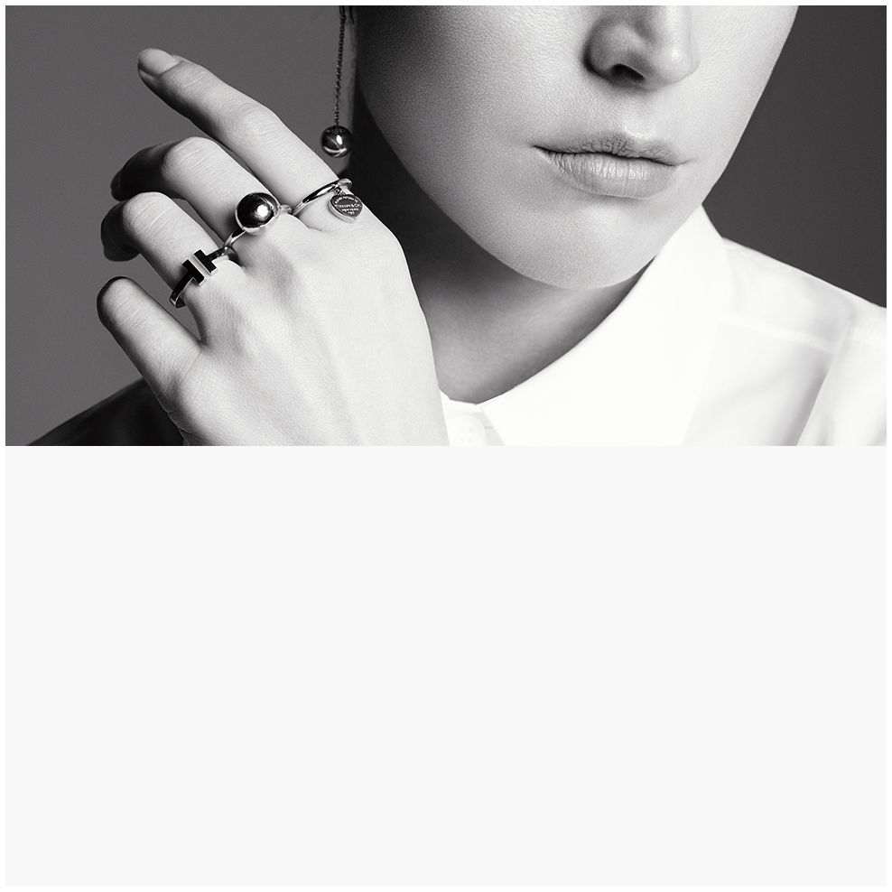 Tiffany Co Offizielle Website Luxusschmuck Geschenke Accessoires Seit 17