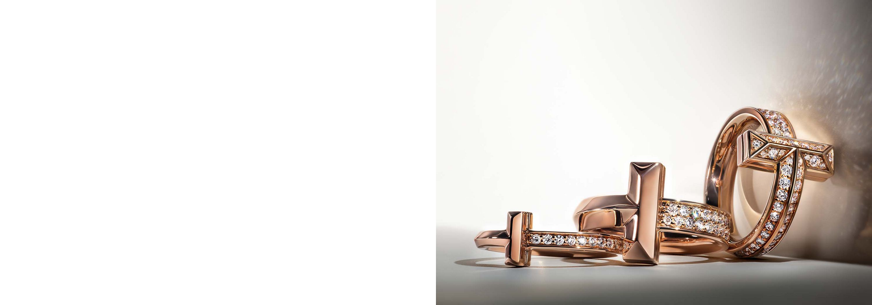 コレクション | Tiffany & Co. コレクション | Tiffany & Co.