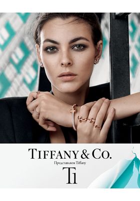 Tiffany Co