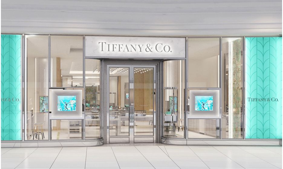 Entrance Of Tiffany & Co., A Jewelry And Silverware Store -- New