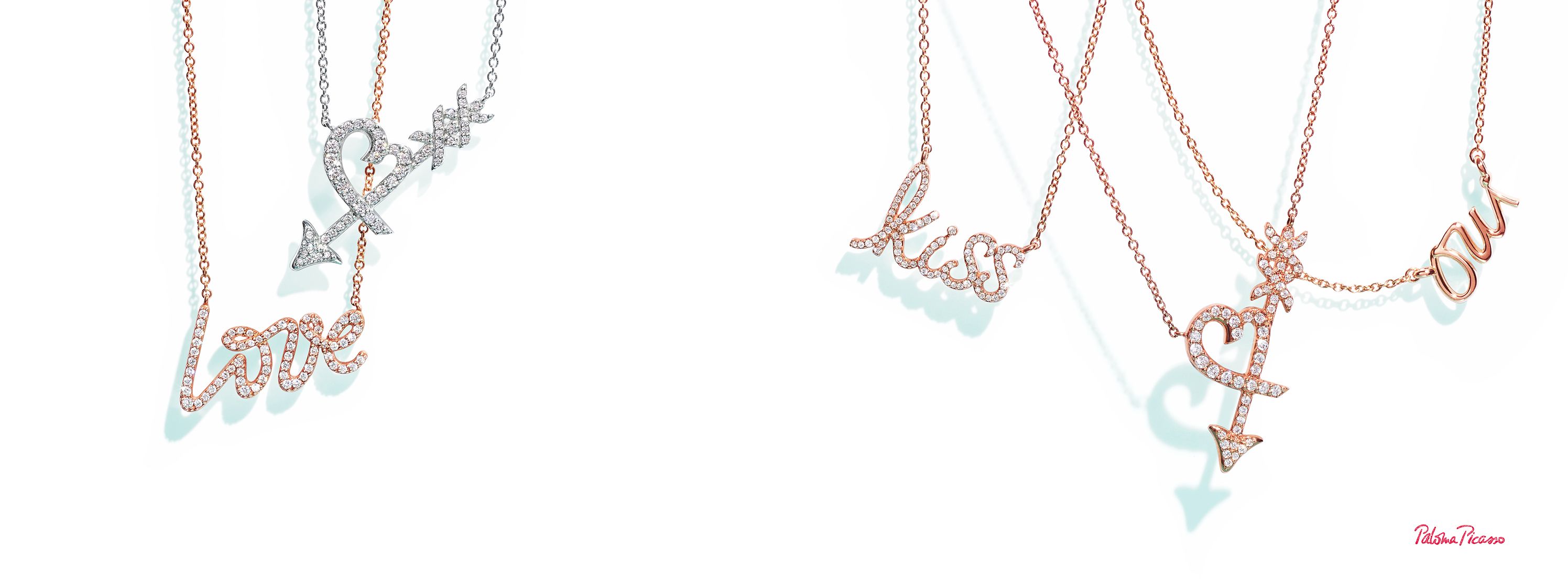 Посмотреть